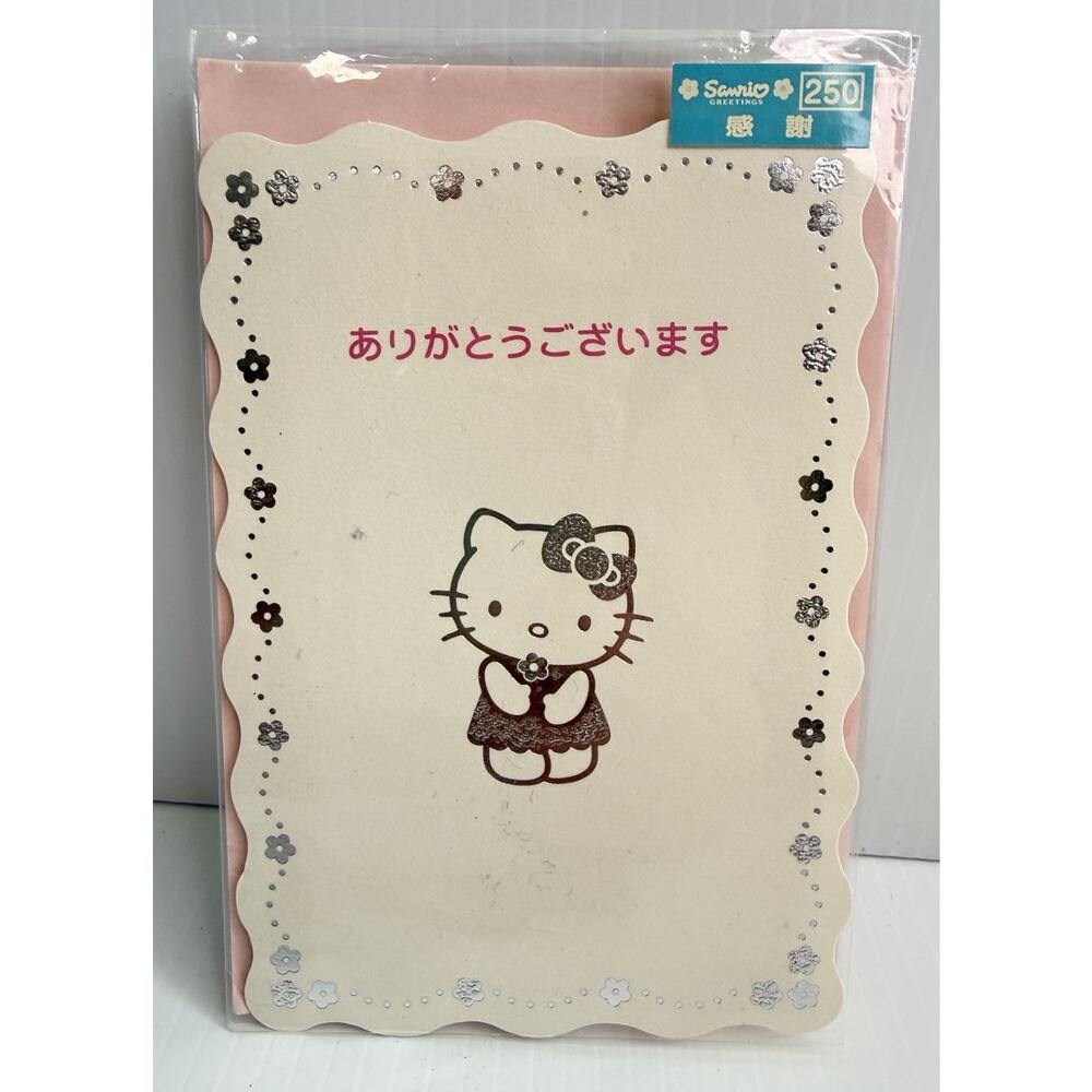 Vtg 2003 Hello Kitty Pop-Up Thank You Card Sanrio Japan Heisei Retro Deadstock